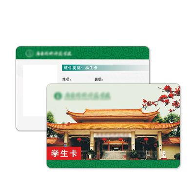 ISO14443AスマートなICのカード誘導学生のキャンパス カード13.56 MHz