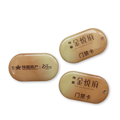 ユリRFIDエポキシ カードT5577樹脂のアクセス管理 カード