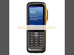 リアルタイムデータ収集と金属対応RFIDタグのための、ステータスコード403を備えたハンドヘルドUHF RFIDリーダー